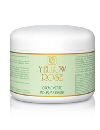 CRÈME VERTE POUR MASSAGE КАМФАРНЫЙ КРЕМ ДЛЯ МАССАЖА