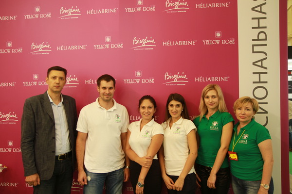 InterCHARM Kyiv 2015