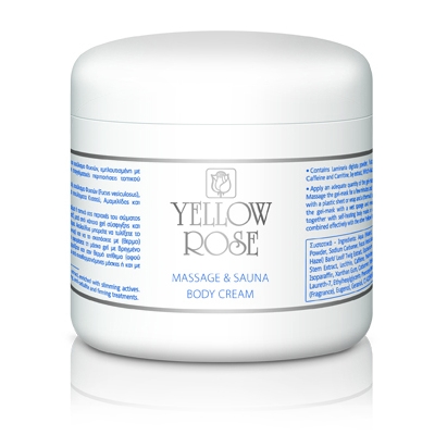 MASSAGE AND SAUNA BODY CREAM МАССАЖНЫЙ КРЕМ ДЛЯ ТЕЛА 