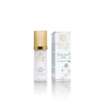  SKIN RELAXANT SERUM  СЫВОРОТКА РЕЛАКСАНТ 