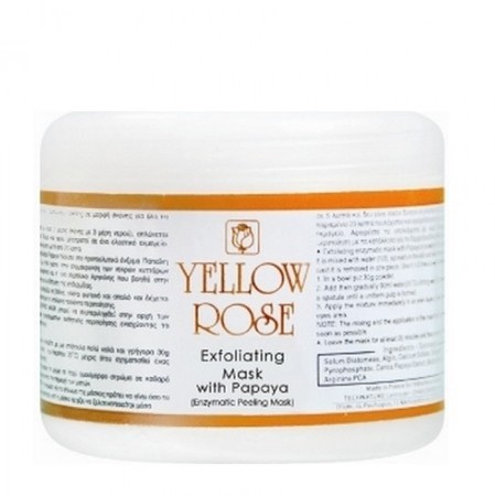 EXFOLIATING MASK WITH PAPAYA  ОТШЕЛУШИВАЮЩАЯ МАСКА С ПАПАЙЕЙ 
